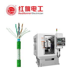  木工機(jī)械、石材機(jī)械電纜， 木工機(jī)械電纜,石材機(jī)械電纜,紅旗電工